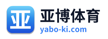亚博体育 Logo